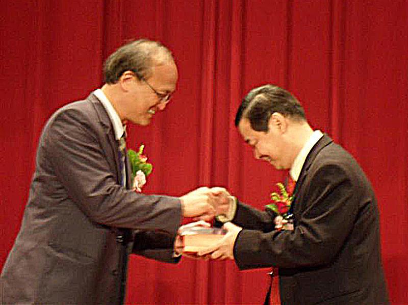 华文学习研究院